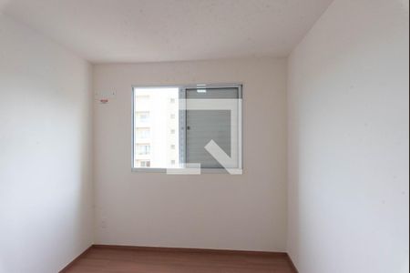 Quarto 1 de apartamento para alugar com 2 quartos, 46m² em Parque da Figueira, Campinas