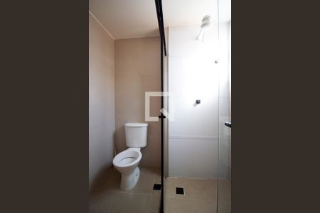 Apartamento para alugar com 2 quartos, 50m² em Riacho Fundo Ii - 1a Etapa, Brasília