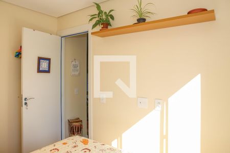 Quarto 1 de apartamento para alugar com 2 quartos, 54m² em Barra Funda, São Paulo
