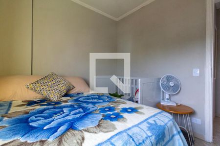 Quarto 1 de apartamento para alugar com 2 quartos, 55m² em Vila Lais, São Paulo