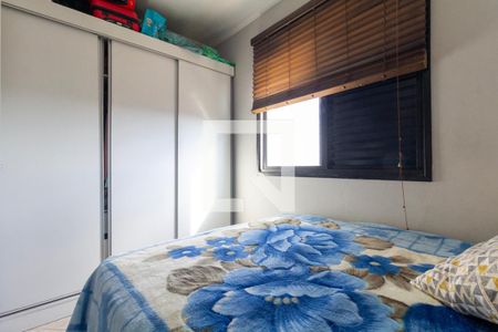 Quarto 1 de apartamento para alugar com 2 quartos, 55m² em Vila Lais, São Paulo