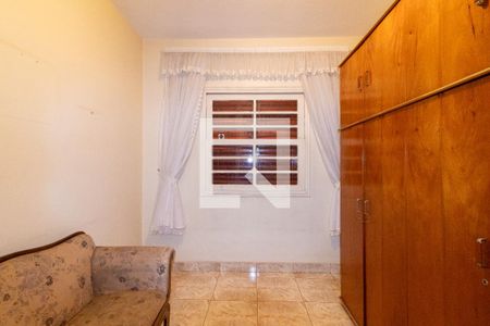 Quarto 2 de casa à venda com 4 quartos, 257m² em Vila Industrial (campinas), Campinas