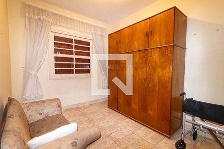 Quarto 2 de casa à venda com 4 quartos, 257m² em Vila Industrial (campinas), Campinas