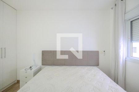 Quarto de apartamento para alugar com 1 quarto, 42m² em Bela Vista, São Paulo