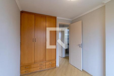 Quarto 1 de apartamento para alugar com 2 quartos, 67m² em Novo Mundo, Curitiba