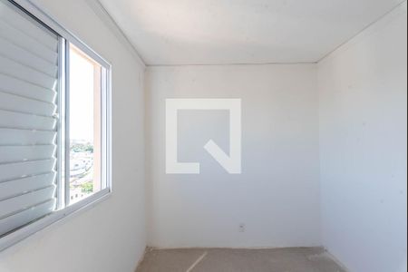 Quarto 1 de apartamento para alugar com 2 quartos, 55m² em Jardim do Lago Ii, Campinas