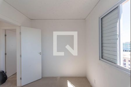 Quarto 1 de apartamento para alugar com 2 quartos, 55m² em Jardim do Lago Ii, Campinas