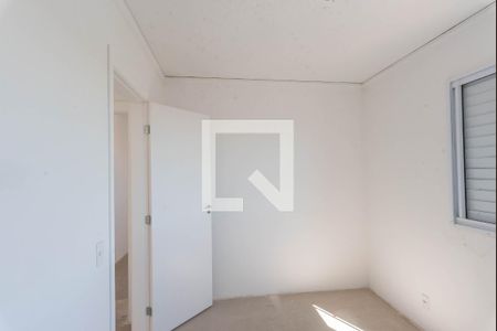 Quarto 1 de apartamento para alugar com 2 quartos, 55m² em Jardim do Lago Ii, Campinas