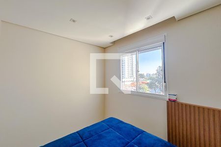 Quarto 1 de apartamento à venda com 2 quartos, 46m² em Vila Aricanduva, São Paulo