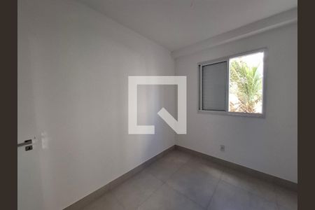 Quarto  de apartamento para alugar com 2 quartos, 59m² em Ribeirânia, Ribeirão Preto