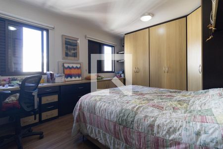 Quarto de apartamento para alugar com 1 quarto, 58m² em Aclimação, São Paulo