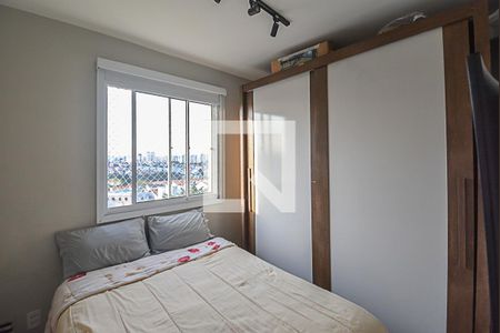 Quarto 1 de apartamento à venda com 2 quartos, 42m² em Bairro dos Casa, São Bernardo do Campo