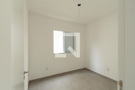 Casa de Condomínio para alugar com 2 quartos, 55m² em Alto da Boa Vista , Sorocaba