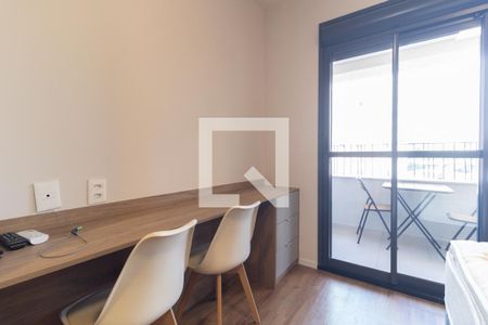 Kitnet/Studio para alugar com 1 quarto, 27m² em Liberdade, São Paulo