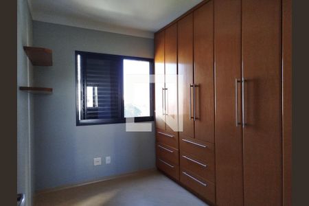 Quarto 1 de apartamento para alugar com 2 quartos, 66m² em Tatuapé, São Paulo