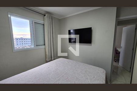 Quarto  de apartamento à venda com 2 quartos, 41m² em Vila Luzita, Santo André