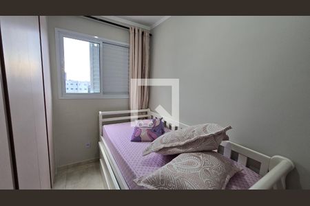 Quarto  de apartamento à venda com 2 quartos, 41m² em Vila Luzita, Santo André