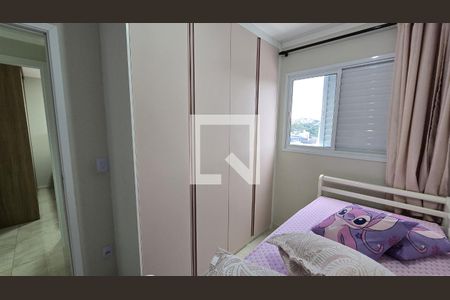Quarto  de apartamento à venda com 2 quartos, 41m² em Vila Luzita, Santo André
