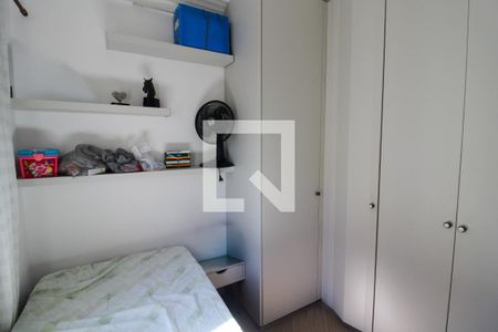 Quarto 1 de apartamento à venda com 2 quartos, 56m² em Vila Indiana, São Paulo