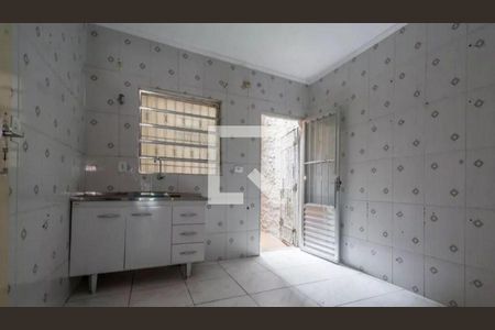 Casa à venda com 2 quartos, 100m² em Santo Amaro, São Paulo