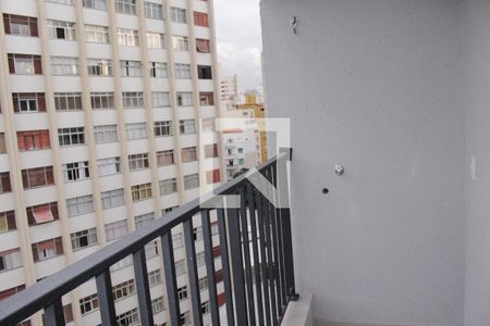 Kitnet/Studio para alugar com 1 quarto, 26m² em Vila Buarque, São Paulo