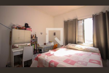 Quarto 1 de casa à venda com 4 quartos, 250m² em Vila Ema, São Paulo