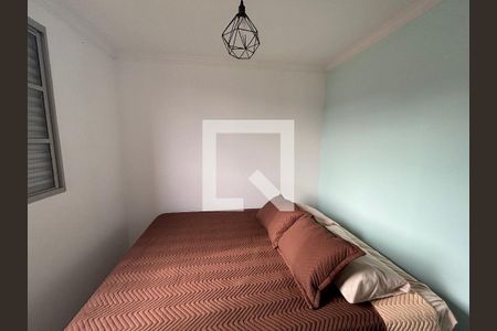 Quarto 1 de apartamento para alugar com 2 quartos, 45m² em Parque dos Dourados, Ferraz de Vasconcelos