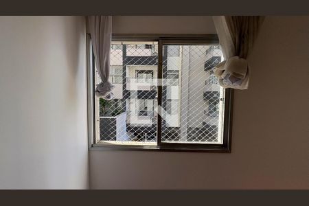 Apartamento para alugar com 2 quartos, 65m² em Paraíso, São Paulo