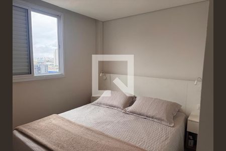 Quarto de apartamento à venda com 2 quartos, 62m² em Barra Funda, São Paulo