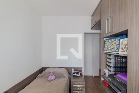 Quarto 1 de apartamento à venda com 3 quartos, 96m² em Jardim Independência (são Paulo), São Paulo