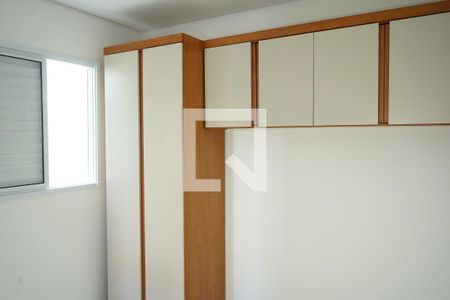Quarto 1 de apartamento à venda com 2 quartos, 35m² em Vila Carrão, São Paulo