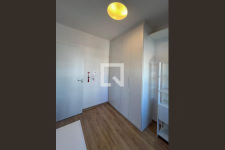Quarto 1 de apartamento à venda com 2 quartos, 46m² em Ipiranga, São Paulo