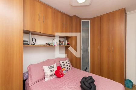 Quarto 1 de apartamento à venda com 2 quartos, 60m² em Jardim Norma, São Paulo