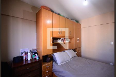 Quarto 1  de apartamento à venda com 2 quartos, 75m² em Jardim Celeste, São Paulo