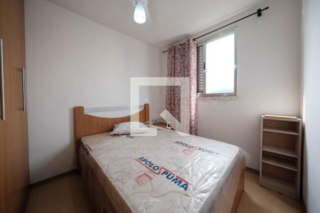 Quarto 2 de apartamento para alugar com 2 quartos, 55m² em Vila Silvia, São Paulo