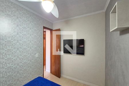 Quarto 2  de apartamento para alugar com 2 quartos, 55m² em Vila Padre Manoel de Nobrega, Campinas
