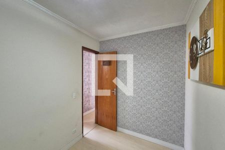 Quarto 1  de apartamento para alugar com 2 quartos, 55m² em Vila Padre Manoel de Nobrega, Campinas