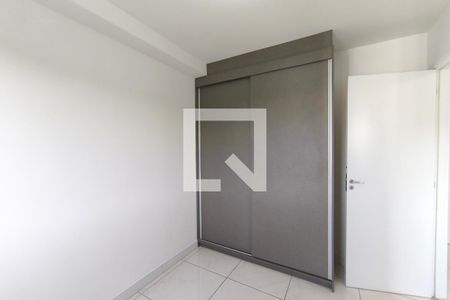 Quarto 1 de apartamento para alugar com 2 quartos, 46m² em Jardim Ipaussurama, Campinas