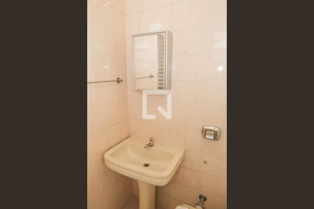 Banheiro da Suíte de casa para alugar com 3 quartos, 190m² em Vila Anglo Brasileira, São Paulo