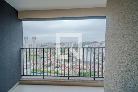 Varanda de apartamento para alugar com 1 quarto, 46m² em Vila Sonia, São Paulo