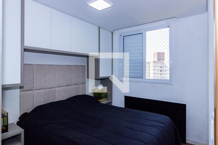 Quarto 1 de apartamento para alugar com 2 quartos, 44m² em Jardim Iris, São Paulo
