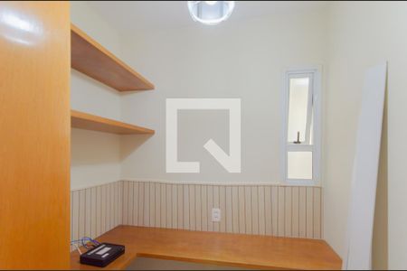 Quarto 2 de apartamento para alugar com 2 quartos, 67m² em Ipiranga, São Paulo