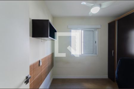 Quarto 1 de apartamento para alugar com 2 quartos, 67m² em Ipiranga, São Paulo