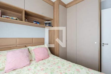 Quarto 1 de apartamento à venda com 2 quartos, 47m² em Vila Andrade, São Paulo