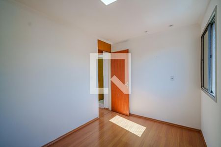 Quarto 2 de apartamento à venda com 2 quartos, 48m² em Jardim Boa Vista, São Paulo
