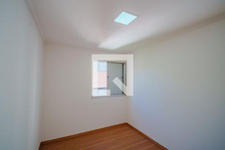 Quarto 1 de apartamento à venda com 2 quartos, 48m² em Jardim Boa Vista, São Paulo