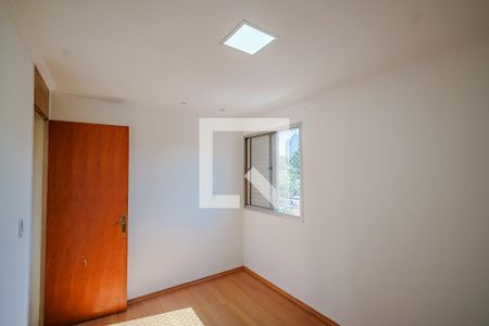 Quarto 2 de apartamento à venda com 2 quartos, 48m² em Jardim Boa Vista, São Paulo