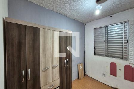 Quarto 1  de apartamento à venda com 2 quartos, 42m² em Residencial Cosmos, Campinas