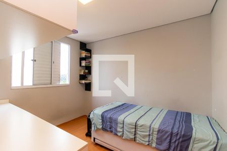 Quarto 1 de apartamento para alugar com 2 quartos, 44m² em Cidade São Mateus, São Paulo