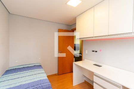 Quarto 1 de apartamento para alugar com 2 quartos, 44m² em Cidade São Mateus, São Paulo